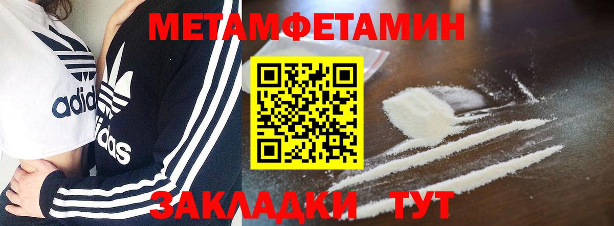 АМФ 98% Партизанск