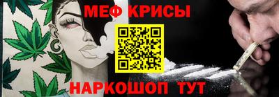 марки lsd Будённовск
