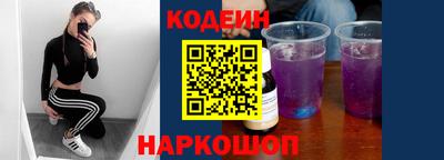 дурь Бузулук
