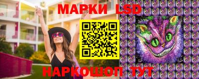 мяу мяу кристалл Бугуруслан