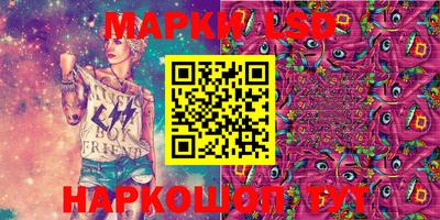 дурь Бузулук
