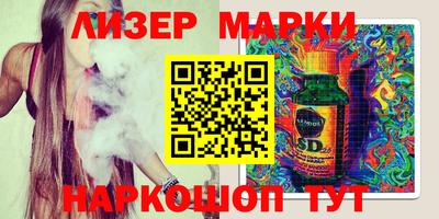 мяу мяу кристалл Бугуруслан