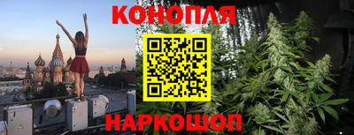 дурь Бузулук