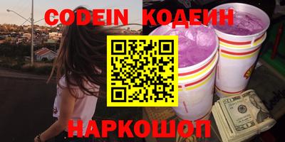 дурь Бузулук