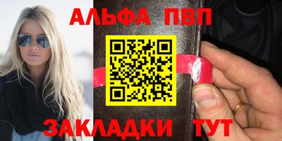 дурь Бузулук