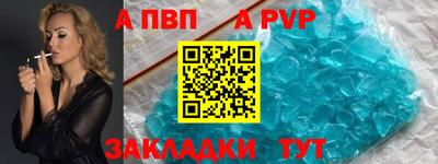 марки lsd Будённовск