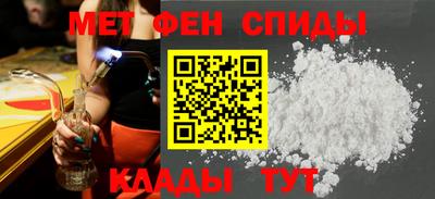 дурь Бузулук