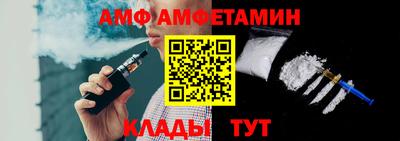 дурь Бузулук
