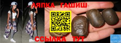 дурь Бузулук