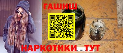 дурь Бузулук