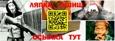 мяу мяу кристалл Бугуруслан