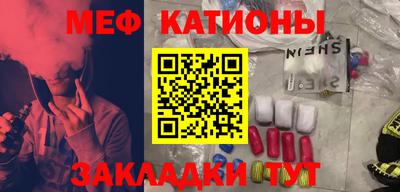 дурь Бузулук