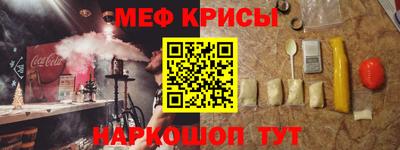марки lsd Будённовск