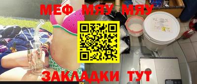 марки lsd Будённовск